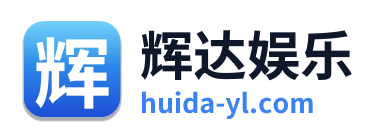辉达娱乐
